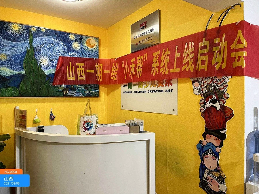 青少年篮球爱好者如何提高接球技巧?_0