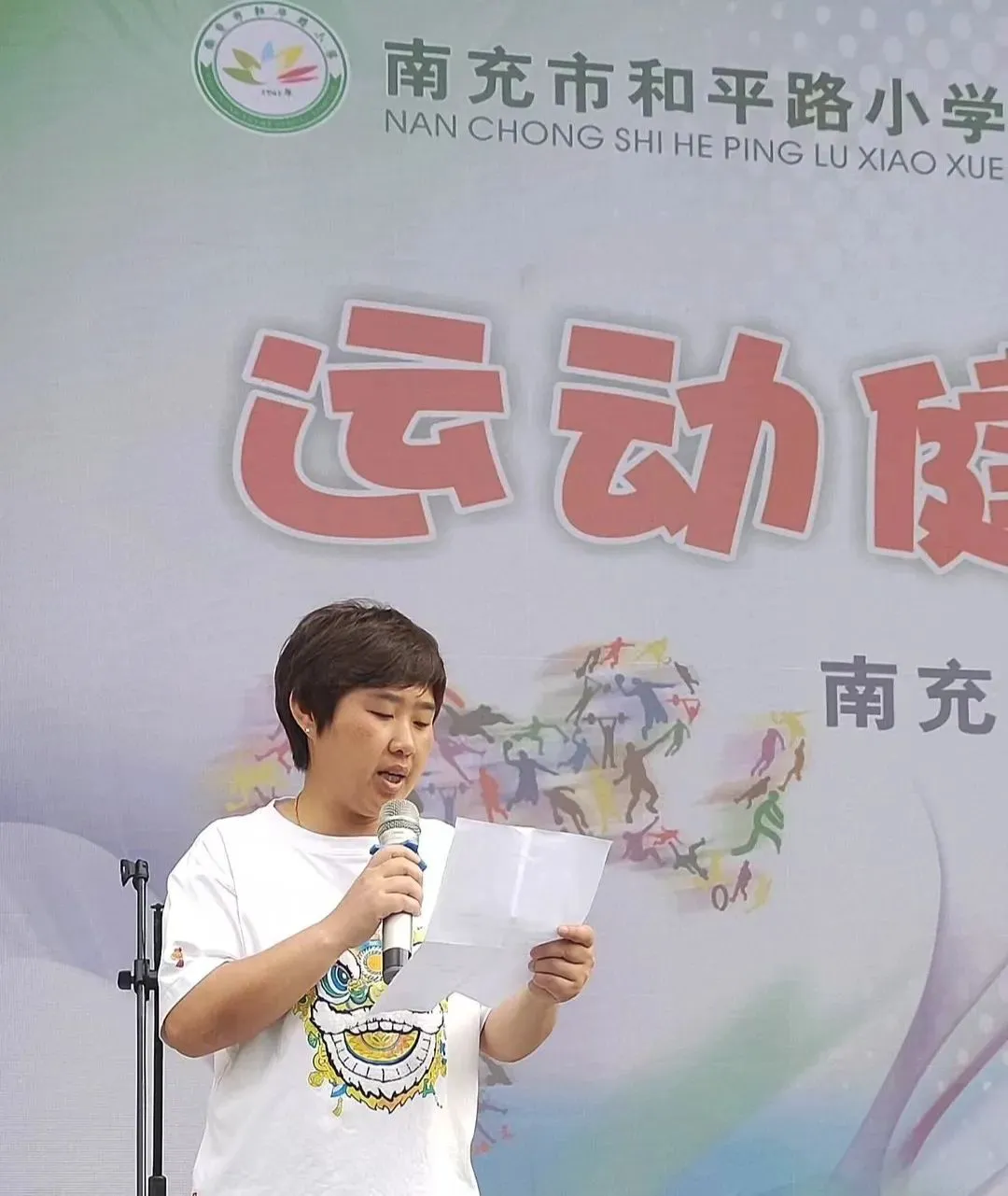 哪里能找到分卫的技术分析视频_2